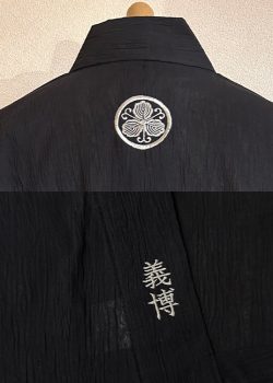 【簡単家紋・簡単文字】S-01　丸につる柏