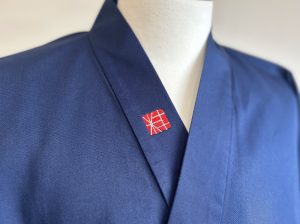 【簡単絵柄刺繍】W-03 和粋庵 赤×銀/右衿上部