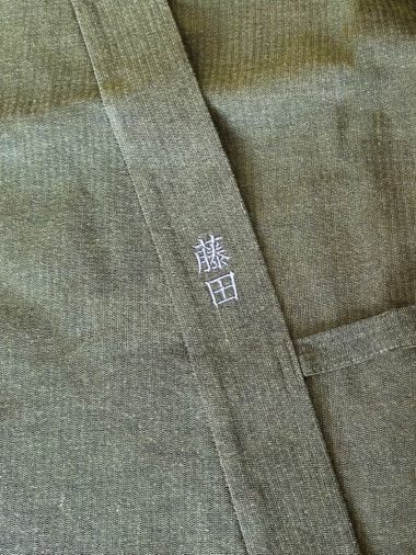 【簡単文字刺繍】