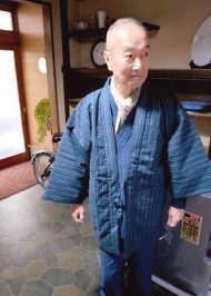 【身長164cm】2026 織縞模様綿入袢天 No.1 細縞 F