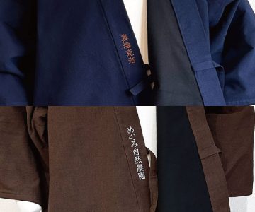 【簡単文字刺繍】7文字