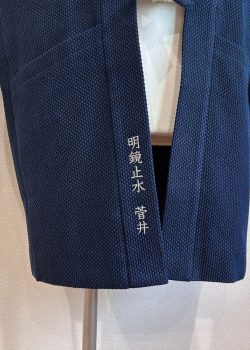 【簡単文字刺繍】