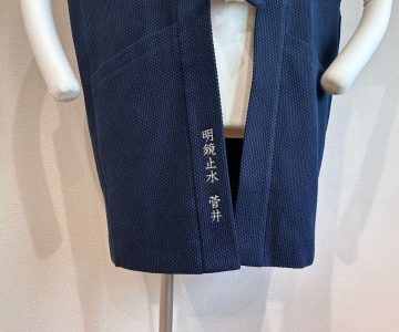 【簡単文字刺繍】