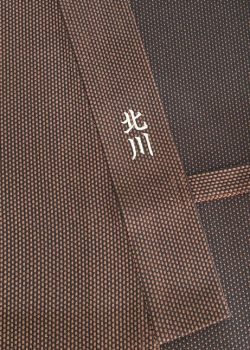 【簡単文字刺繍】