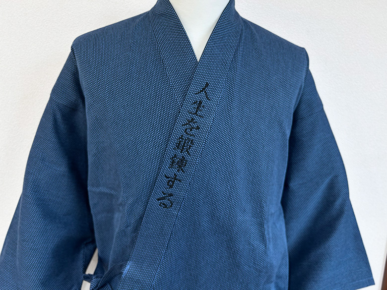 ギフト(WSUIAN Japan)【文字刺繍】