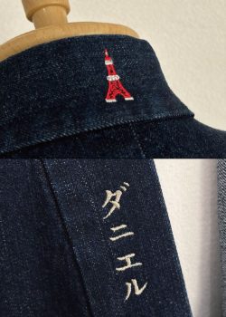 【簡単絵柄 / 文字】E-10 東京タワー/名入れ