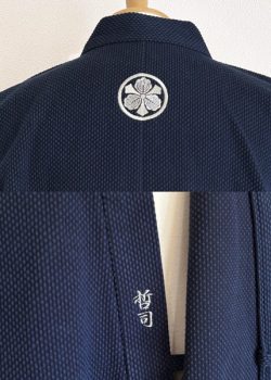 【文字刺繍/家紋刺繍】S-01 丸に剣三つ柏