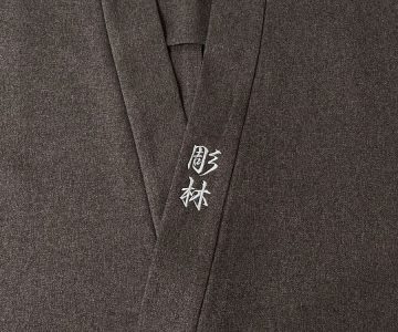 【文字刺繍】