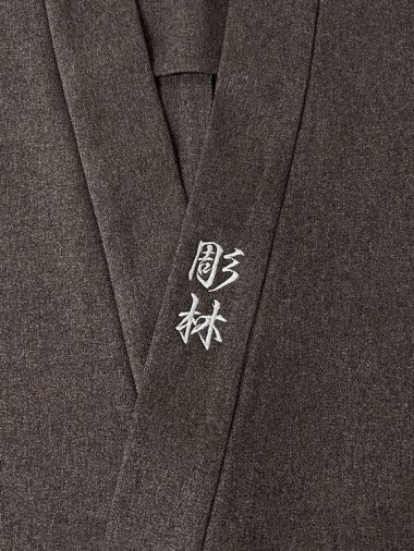 【文字刺繍】