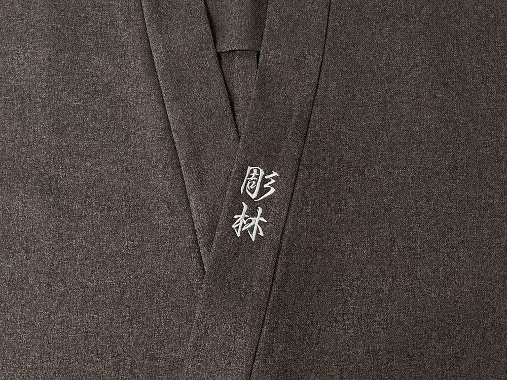 【文字刺繍】