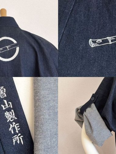 【ロゴ刺繍/背面上部・左胸】【文字刺繡/右衿裾】