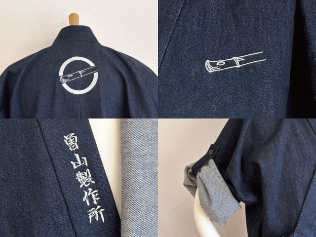 【ロゴ刺繍/背面上部・左胸】【文字刺繡/右衿裾】