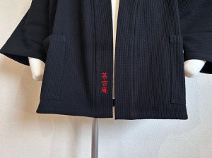【簡単文字刺繍】