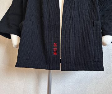 【簡単文字刺繍】