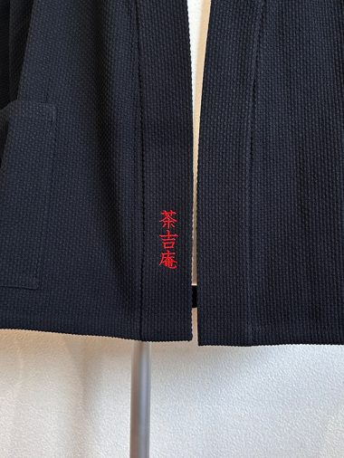 【簡単文字刺繍】