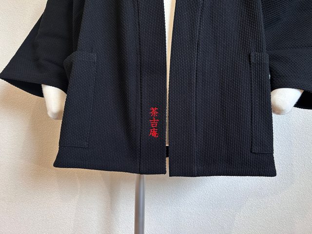 【簡単文字刺繍】