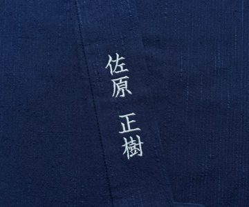 【簡単文字刺繍】