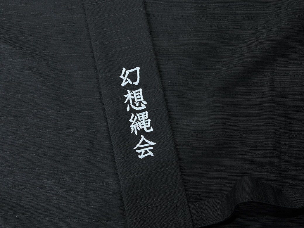 贈り物【簡単文字】