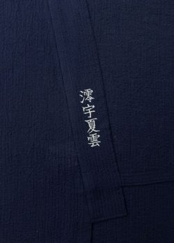 【簡単文字刺繍】