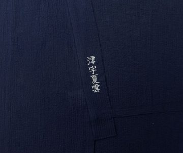【簡単文字刺繍】