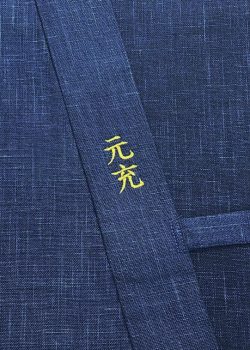 【簡単文字刺繍】