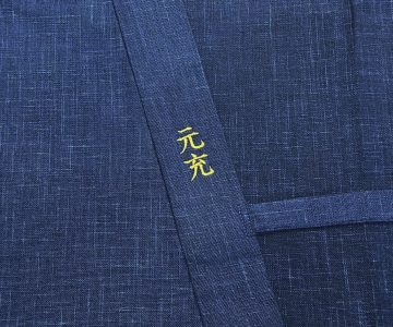 【簡単文字刺繍】