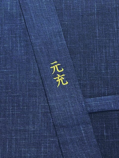 【簡単文字刺繍】