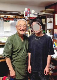 【身長164cm】7080 和紙しじら織甚平 No.3 グリーン M
