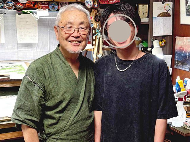 【身長164cm】7080 和紙しじら織甚平 No.3 グリーン M