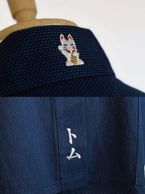 【 文字/右衿裾】【簡単絵柄 /後ろ衿・】E-20 招き猫