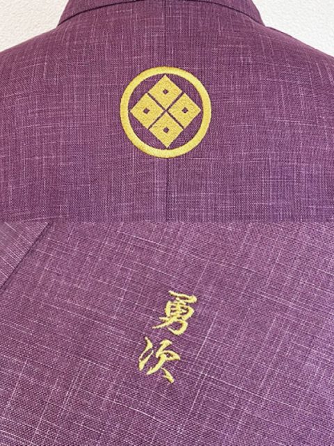 【文字刺繍 / 簡単家紋刺繍】