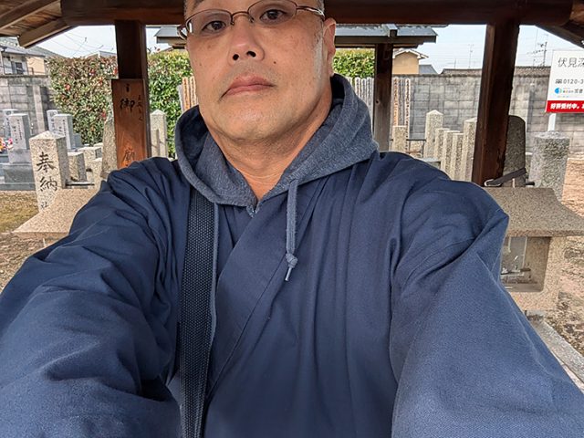 【身長174cm】3055 綾織作務衣 No.1 紺 L