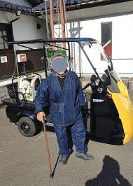 【身長156cm】5288 カイハラデニム・11オンスバイオウオッシュ作務衣[改] No.1 濃紺 M