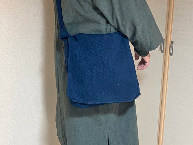 【身長172cm】9001 刺子織頭陀袋 No.1 紺 F
