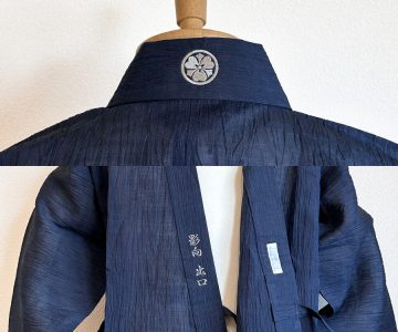 【簡単絵柄 /後ろ衿】J-04　丸に剣片喰　【 文字/右衿裾】【オプション加工/ポケット移動】