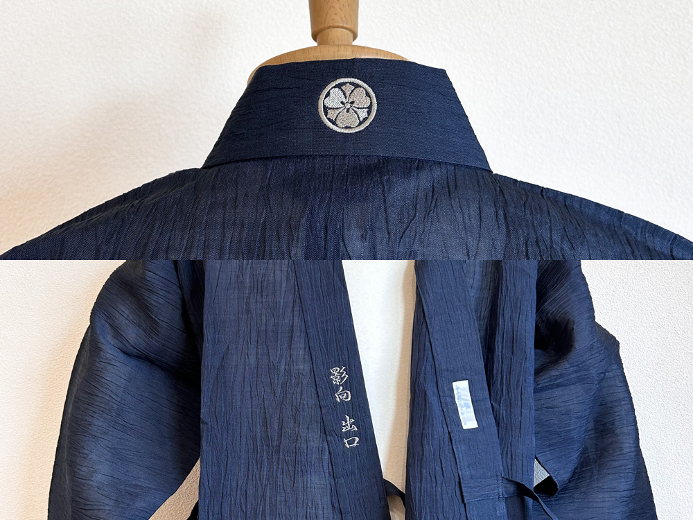 刺繍とカスタマイズ