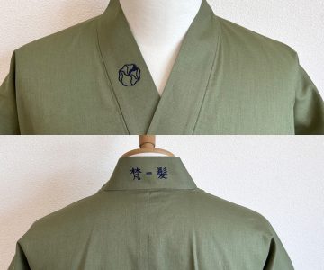 【ロゴ刺繍/右衿上部・文字刺繡/後ろ衿】店舗ユニフォーム