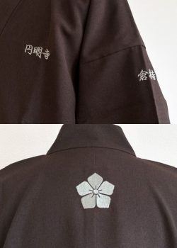 　【 文字/左胸・左袖】【簡単家紋】B-02：桔梗【オプション加工】