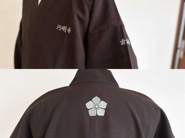 　【 文字/左胸・左袖】【簡単家紋】B-02：桔梗【オプション加工】