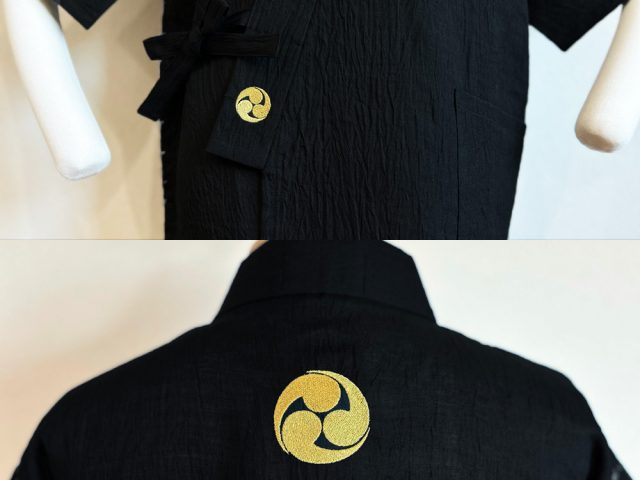 【簡単絵柄 /左衿下部】【簡単家紋刺繍】左三つ巴