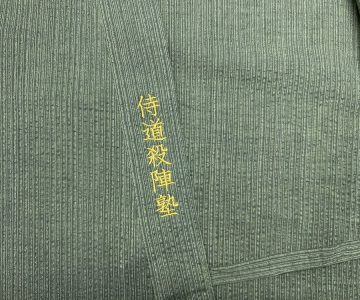 【簡単文字刺繍】