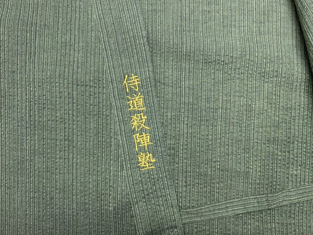 名入れ刺繍【簡単文字】