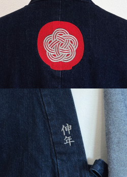 【ロゴ刺繍/背面上部】【簡単文字刺繡】