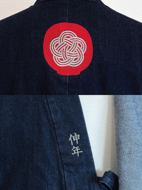 【ロゴ刺繍/背面上部】【簡単文字刺繡】