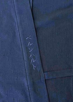 【簡単文字刺繍】