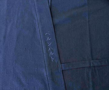 【簡単文字刺繍】