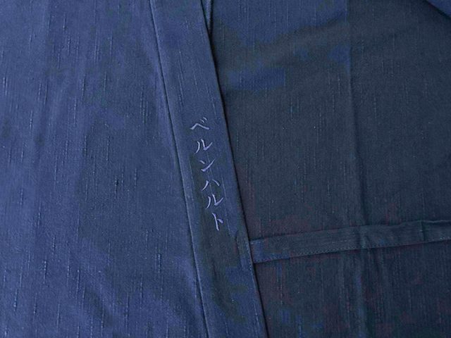 【簡単文字刺繍】