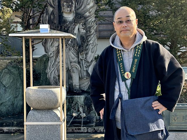 【身長174cm】3025 太刺子ジャケット No.2 黒 LL