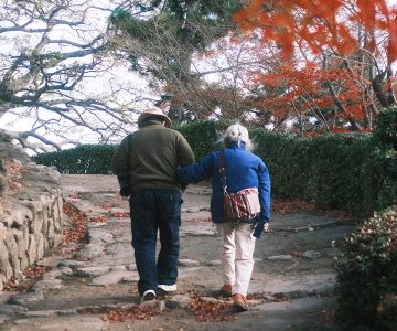 歳祝いとは－日本の伝統文化が伝える、人生の節目の祝い方－