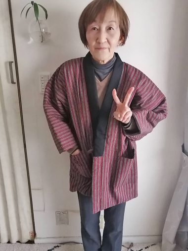 【身長160cm】51307 唐桟縞 綿入袢天 女性用 No.1 エンジ F